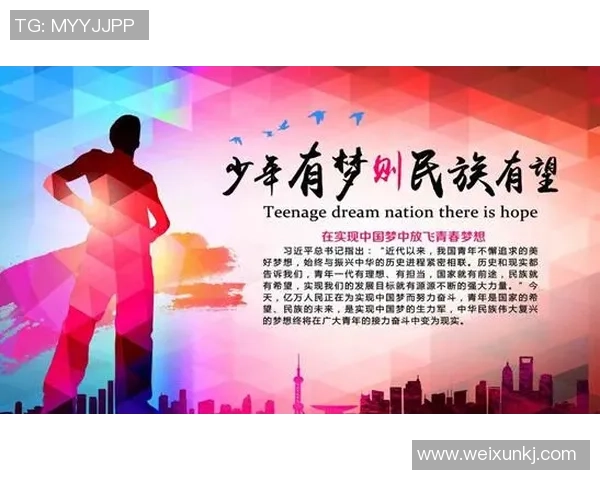 张昊的成长之路：从少年梦想到职场精英的蜕变历程与心路历程