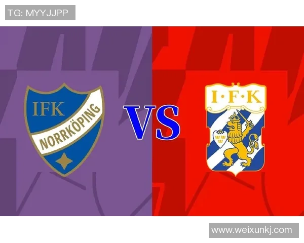 巴特对赫尔辛基精彩比赛录像回顾与分析分享