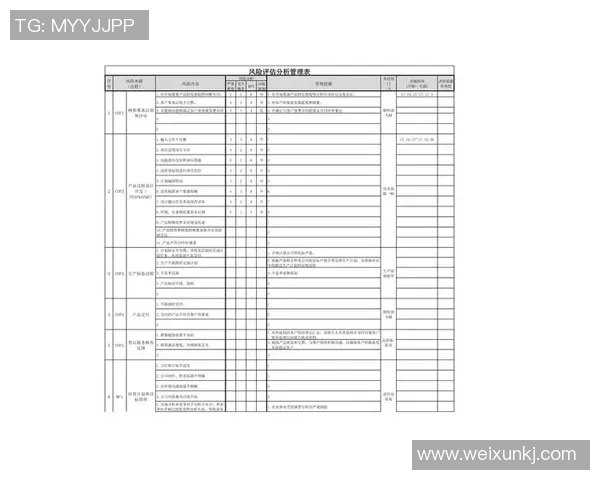 里尔与尼姆对决分析及双方近期状态评估 里尔与尼姆对决分析及双方近期状态评估
