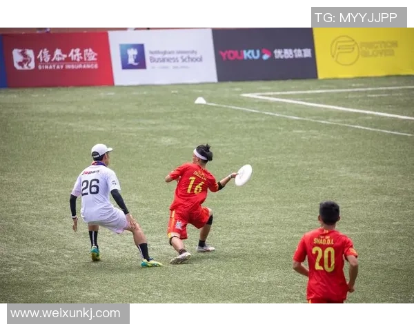 飞盘热潮下的北京飞盘队实力之争引发广泛讨论与关注MBA 飞盘热潮下的北京飞盘队实力之争引发广泛讨论与关注MBA