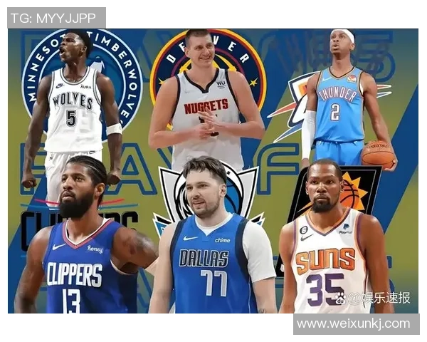 2020年8月31日NBA季后赛爵士对掘金精彩对决回顾与分析