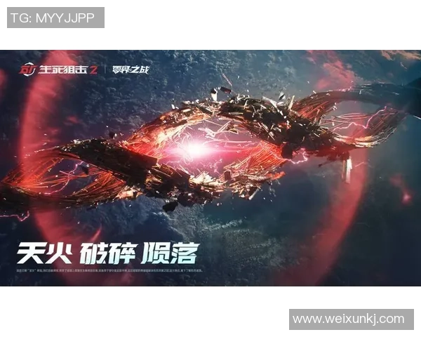 CSGO巨献:深入分析LNG战队的协作与战术配合之道 CSGO巨献:深入分析LNG战队的协作与战术配合之道