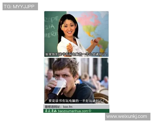 对话陈娜:回顾王者荣耀职业生涯的辉煌与挑战MBA 对话陈娜:回顾王者荣耀职业生涯的辉煌与挑战MBA