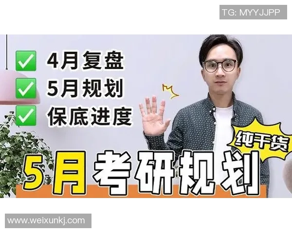 广州乒乓球队与武汉乒乓球队赛后复盘分析力量对比与战术探讨MBA