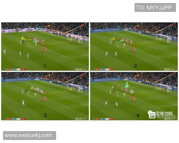 广州网球队防守策略分析及其在比赛中的成效探讨