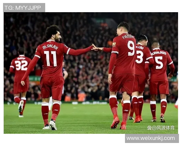 曼联与利物浦对决出场阵容分析及战术解读 曼联与利物浦对决出场阵容分析及战术解读