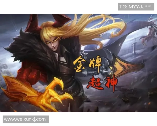 王者荣耀评论:V5战队反击之路的得失与启示分析 王者荣耀评论:V5战队反击之路的得失与启示分析