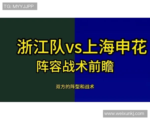 独家深度剖析上海篮球队各位置实力对比及战术优势分析 独家深度剖析上海篮球队各位置实力对比及战术优势分析