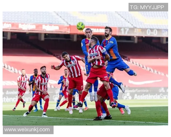 马德里竞技与巴伦西亚的激烈对决解析与赛后点评