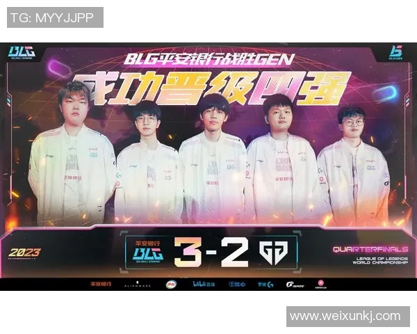 英雄联盟盛宴揭秘V5战队实力与战术背后的故事与挑战