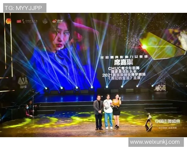 全国街舞大赛特别报道：广州街舞队拼搏历程与梦想追逐的精彩瞬间